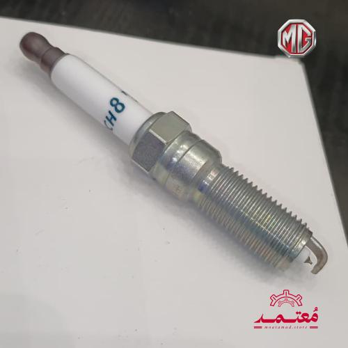 طقم بواجي ام جي اصلي جودة عالية
