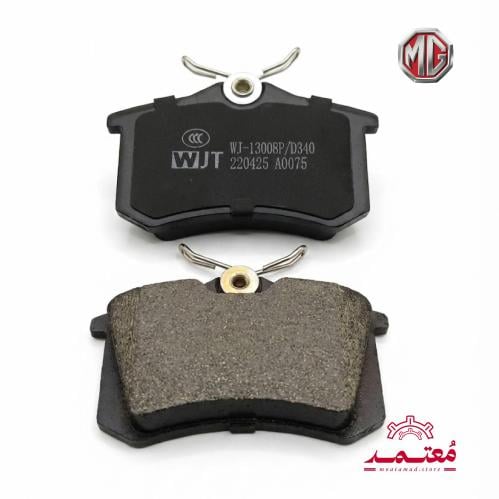 قماش خلفي ام جي اصلي جودة عالية