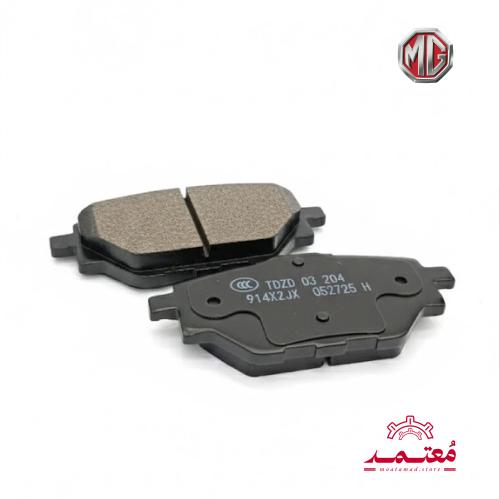 قماش خلفي ام جي اصلي جودة عالية