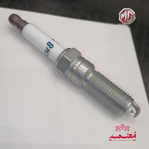 طقم بواجي ام جي اصلي جودة عالية
