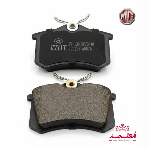 قماش خلفي ام جي اصلي جودة عالية