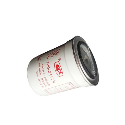 فلتر وقود اصلي جودة عالية