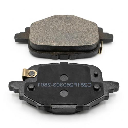 فحمات خلفي اصلي جودة عالية