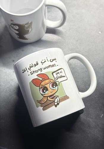 كوب strong woman