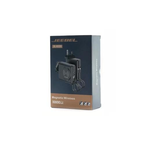 باور بانك جداري متعدد الاستخدام ، جيبل