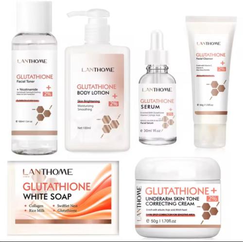 مجموعة التبييض جلوتاثيون وفيتامينات نظارة وشباب ال...