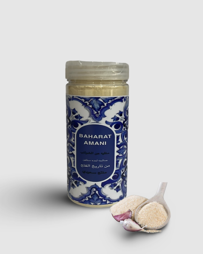 ثوم مجفف مطحون 150 جرام