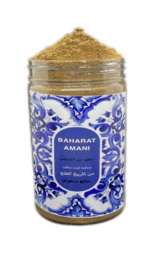 مسمنه للأكلات الشعبية ٥٠٠ جرام نصف كيلو