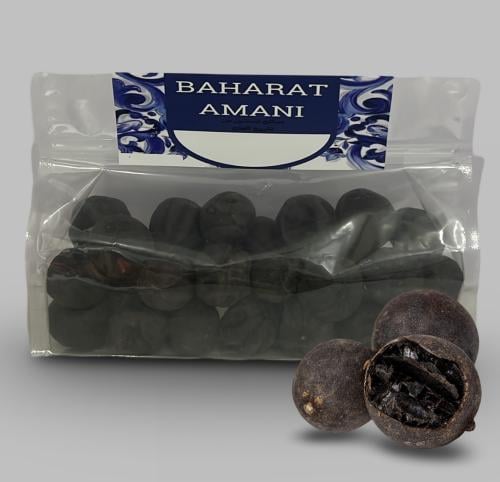 ليمون اسود حب 250 جرام