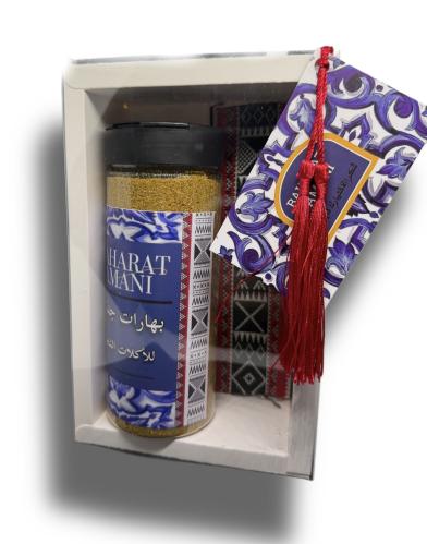 بوكس هدايا ليوم التأسيس