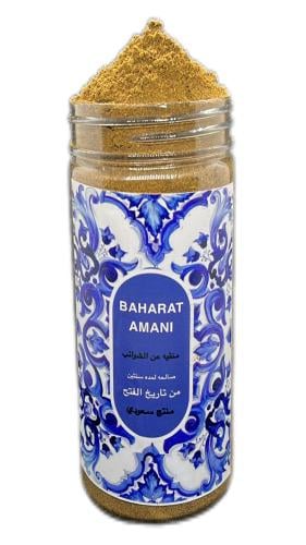 بهارات مسمنه الاكلات الشعبيه 180 جرام