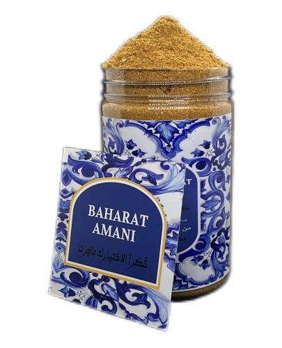 بهارات مشكله 300جرام