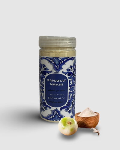 بصل مجفف مطحون 150 جرام