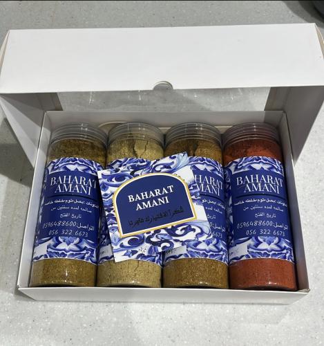 بوكس شامل بهارات جدتي -مشكله-بيضه-مكشنه-200جرام ال...