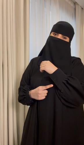 عباية قميص كرريب إنترنت