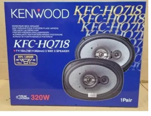 سماعات كينوود 320 واط جينز ازرق