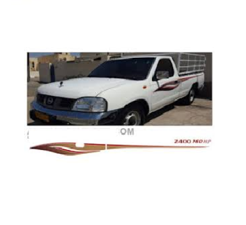 خط نيسان ددسن 2012 غماره