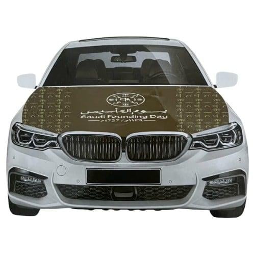 علم كبوت مطاطي خاص بيوم التاسيس