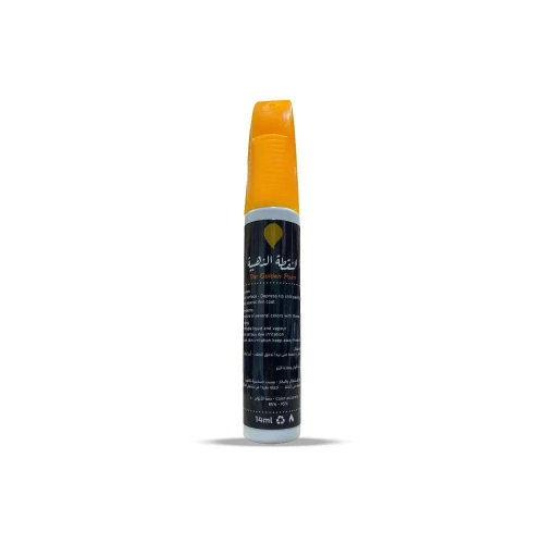 قلم بوية النقطة الذهبية تويوتا 1F7
