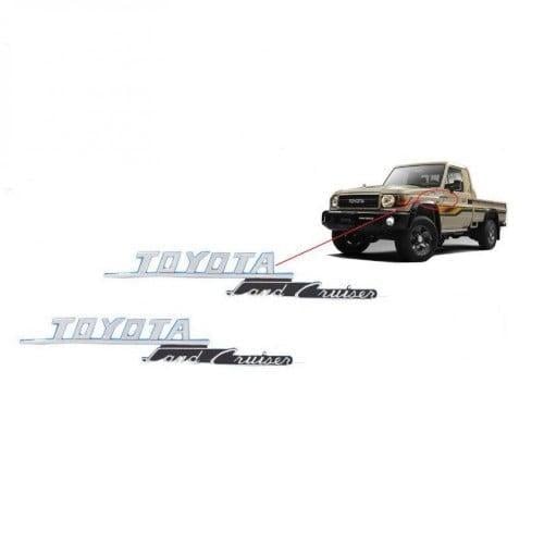 كتابة سيارة تويوتا شاص 2022 (قطعة واحدة)