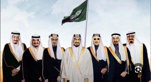 صورة يوم التاسيس - قزاز امامي وخلفي