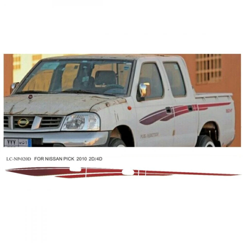 خط نيسان ددسن 2010 غمارتين