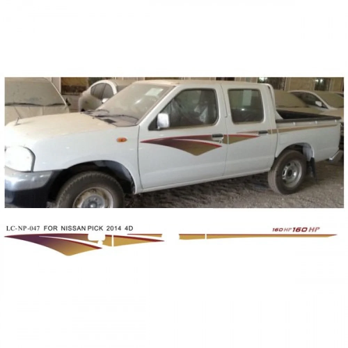 خط نيسان ددسن 2014 غمارتين