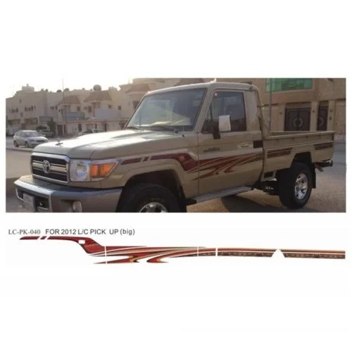 خط تويوتا شاص 2012 سعودي