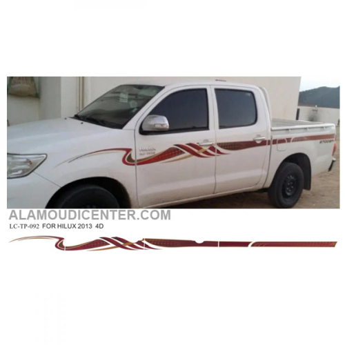 خط تويوتا هايلوكس 2013 غمارتين