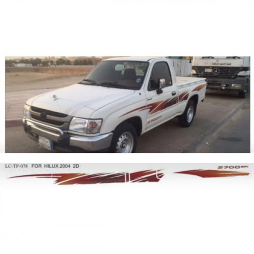 خط تويوتا هايلوكس 2004 غماره