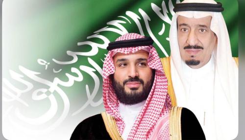 صورة يوم التاسيس - زجاج امامي وخلفي