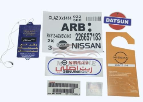بكج استكرات ددسن 2006-2016