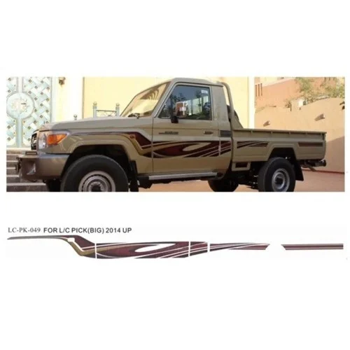 خط تويوتا شاص 2014 بريمي