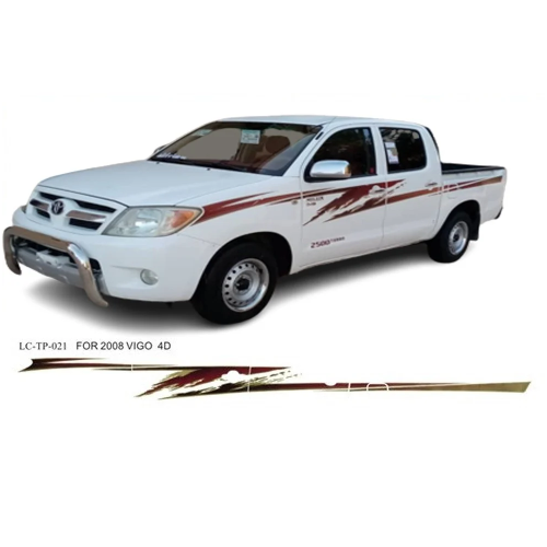 خط تويوتا هايلوكس 2008 غمارتين