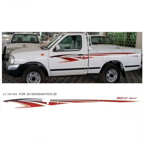 خط نيسان ددسن 2015 غماره