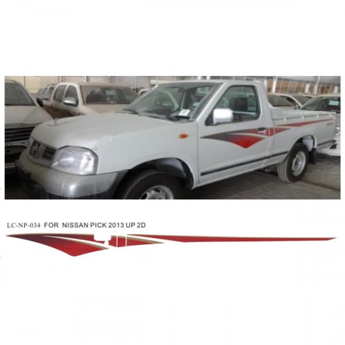 خط نيسان ددسن 2013 غماره