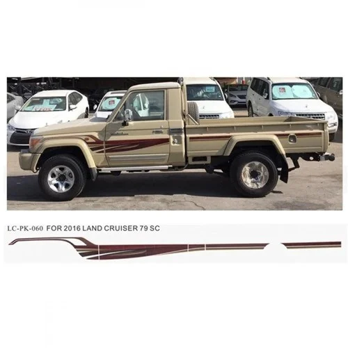 خط تويوتا شاص 2016 بريمي ( دفعة ثالث )