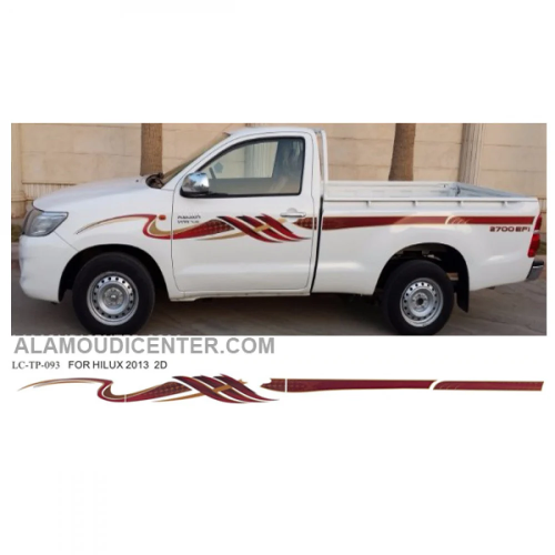 خط تويوتا هايلوكس 2013 غماره