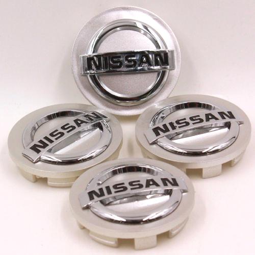 طقم غطاء جنط نيسان صغير فضي