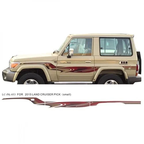 خط تويوتا ربع 2015 بريمي