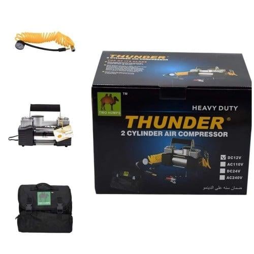 منفاخ هواء 2 بستم ابوجمل تندر