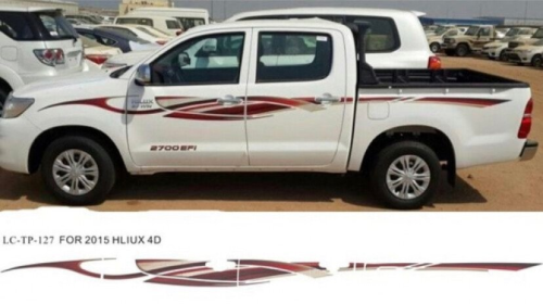 خط تويوتا هايلوكس 2015 غمارتين