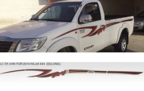 خط تويوتا هايلوكس 2014 غماره