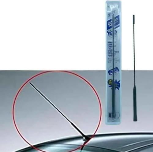 انتل كابرس طويل