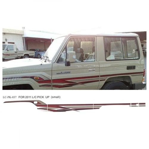 خط تويوتا ربع 2011 -60عام