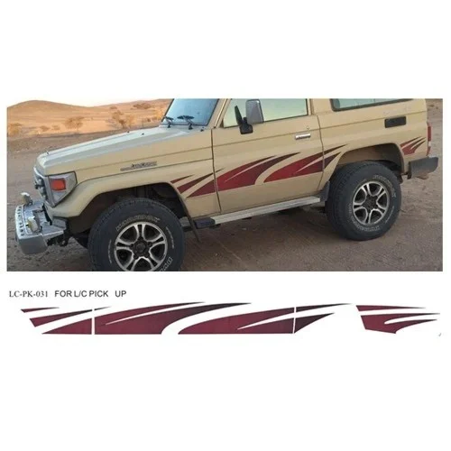 خط تويوتا ربع 2005 سعودي