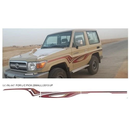 خط تويوتا ربع 2013 بريمي