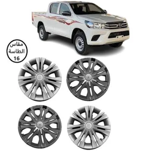 طيس تويوتا هايلوكس 2012-2015