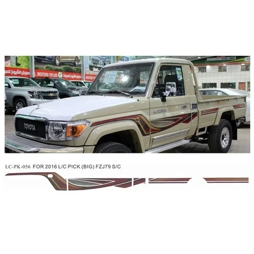 خط تويوتا شاص 2016 بريمي