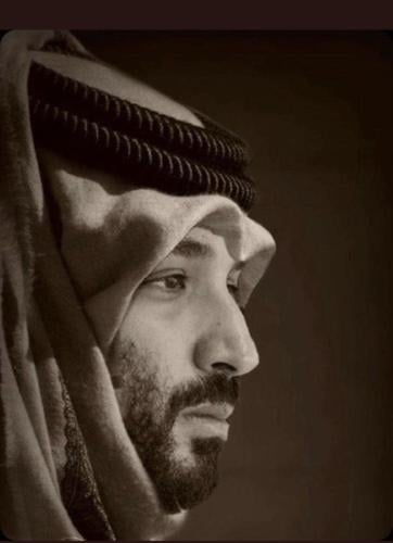 صورة يوم التاسيس - قزاز امامي وخلفي